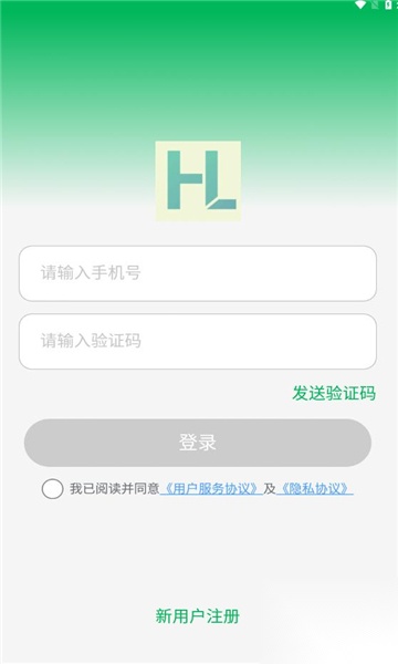 海狸智建