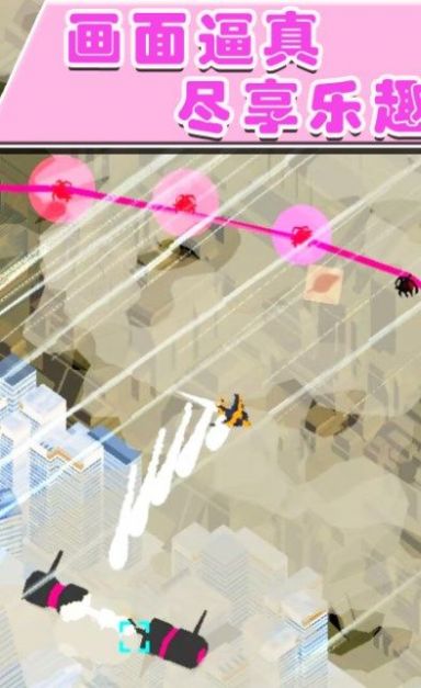 空战特工队图1