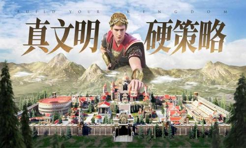 万乘之国图1
