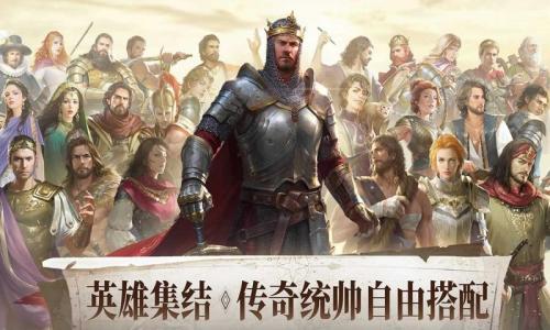 万乘之国图5