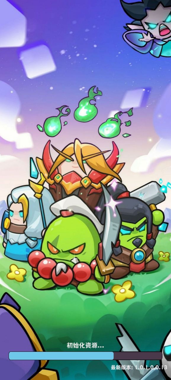 不思议魔兽图1