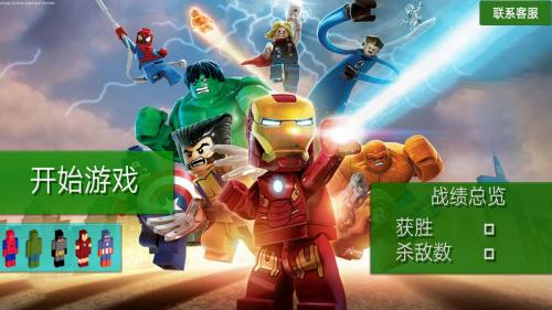 恐怖都市大逃亡3