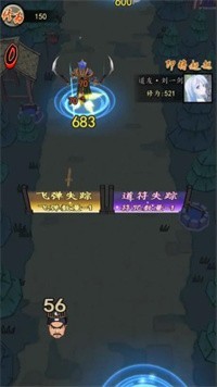 狗头保命图5
