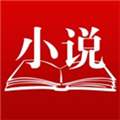 龙腾小说无广告版V1.20.00