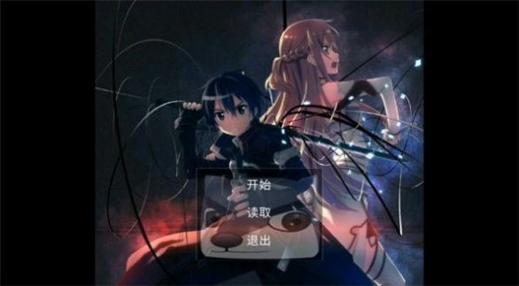 重生之我要成为富豪图2