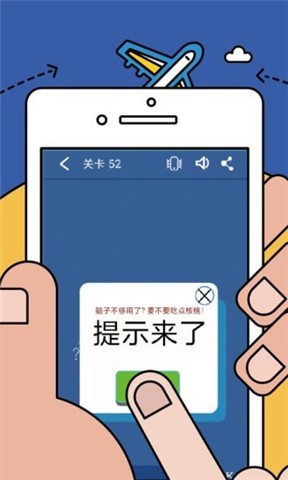数学逻辑狂欢图1