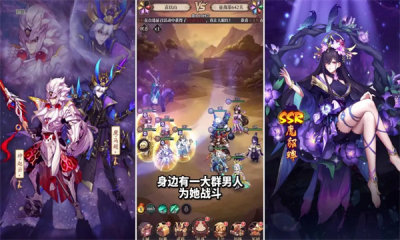 三国之火凤燎原折版图1
