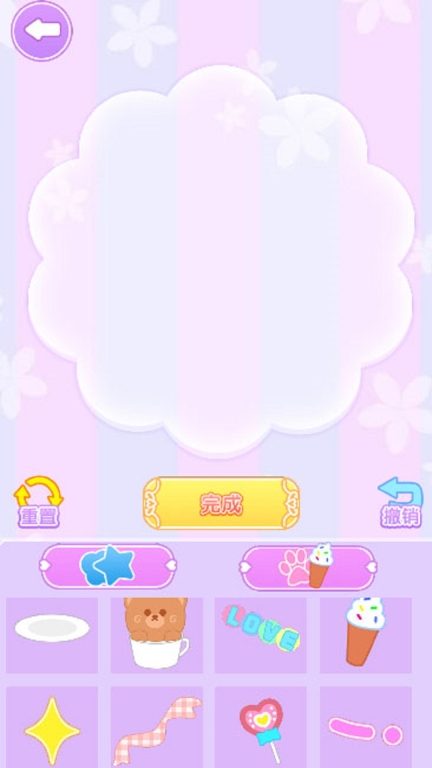 咕卡我最牛图2