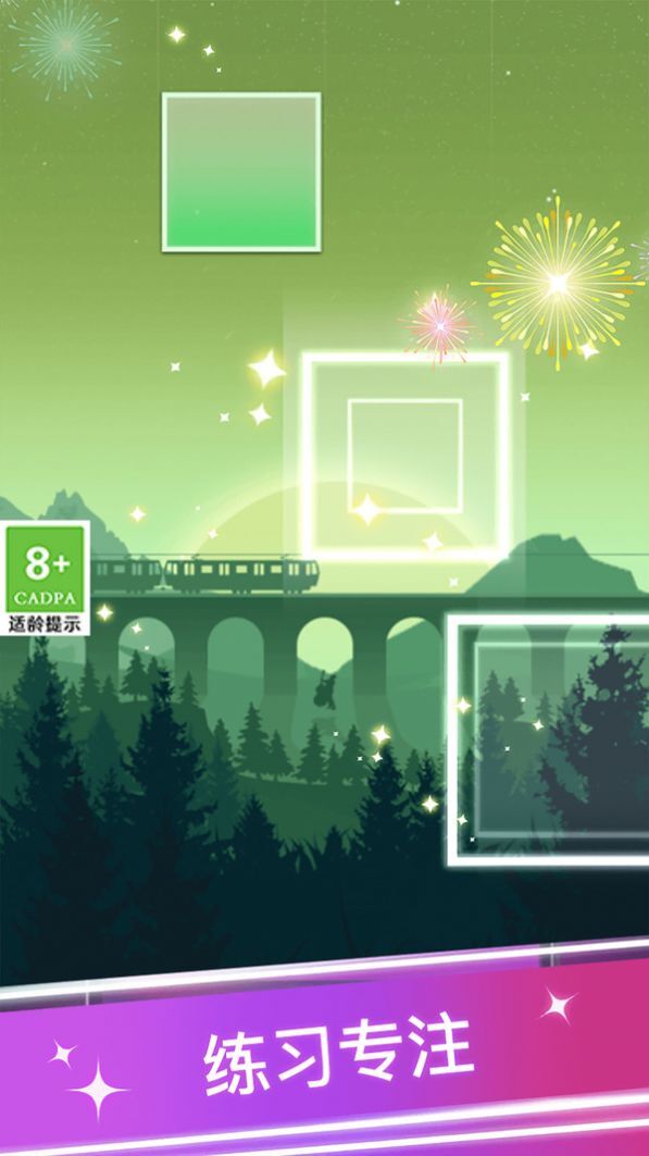 宝宝爱弹钢琴图1