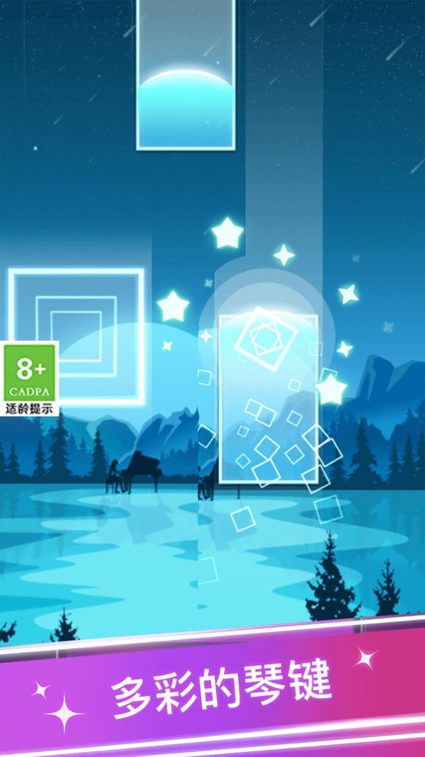 宝宝爱弹钢琴图2