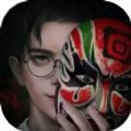 诡楼回魂 V1.0.0