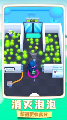 冒名顶替逃生图1