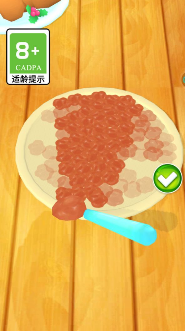 美味的蛋糕图3