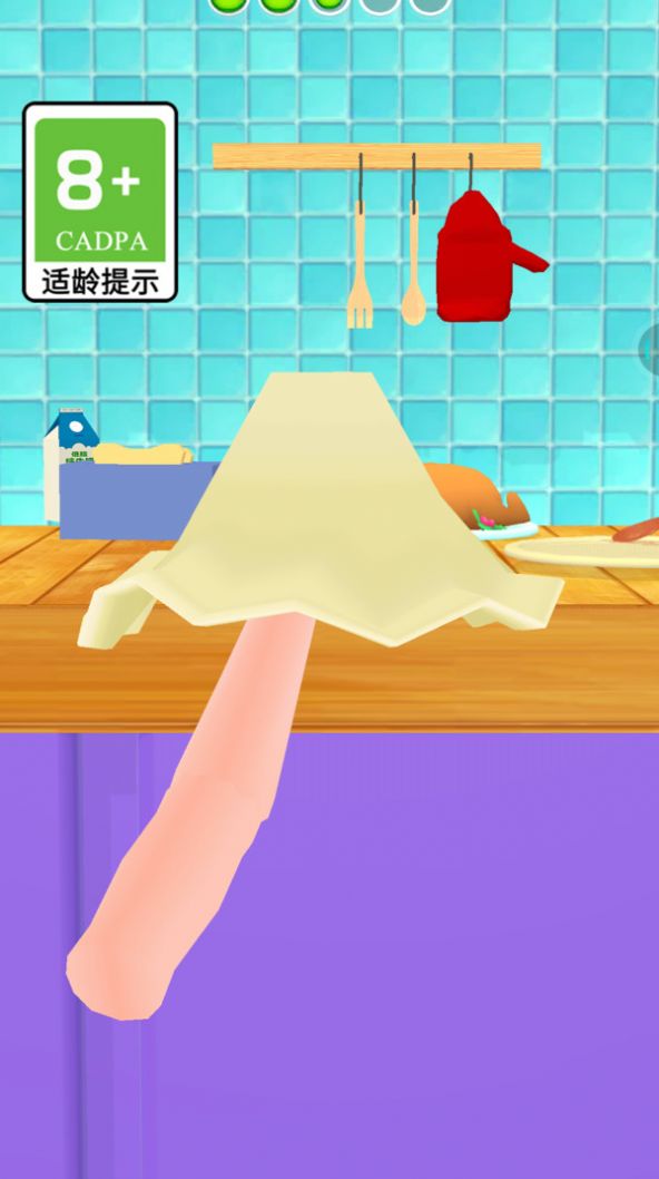 美味的蛋糕图2