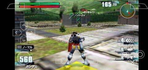 高达vs高达nextplus图2