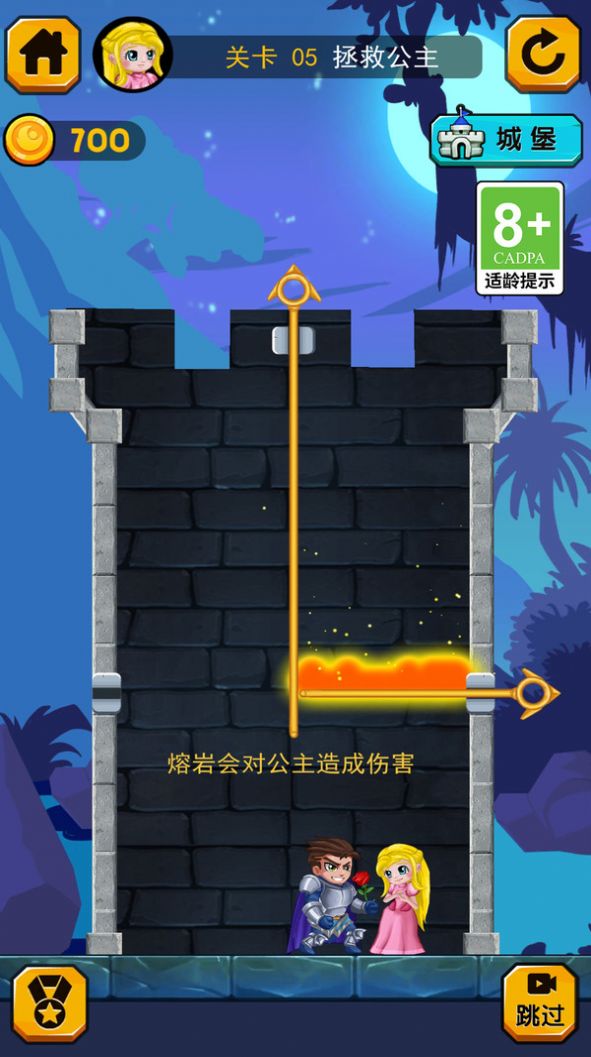 小飞棍大冒险图2