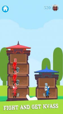 塔楼战争图3