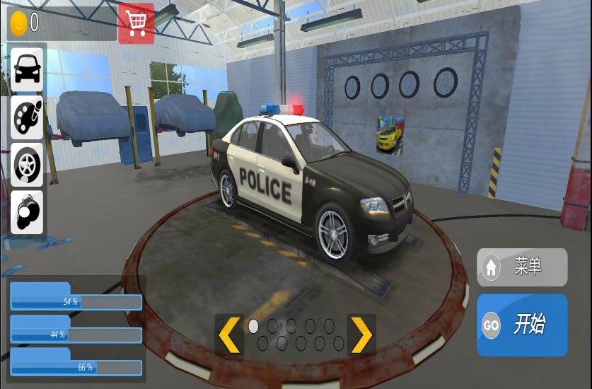 警车追捕模拟器图3