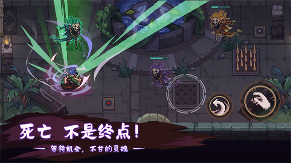 灵能冲击图2