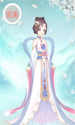 穿越之锦绣缘图1