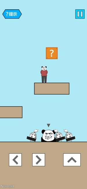 妙啊星人图3