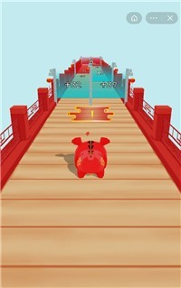 虎虎生威图2
