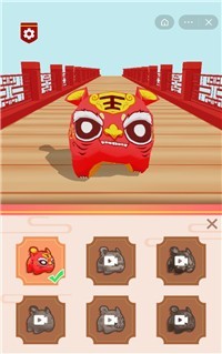 虎虎生威图3