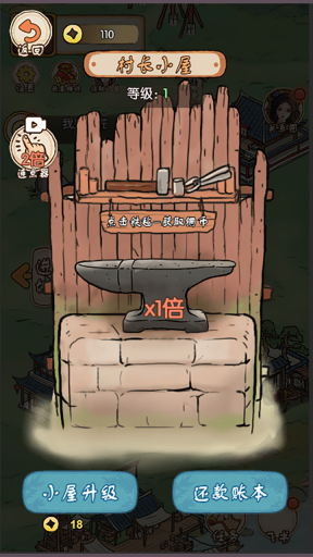 最美茶叶蛋图3