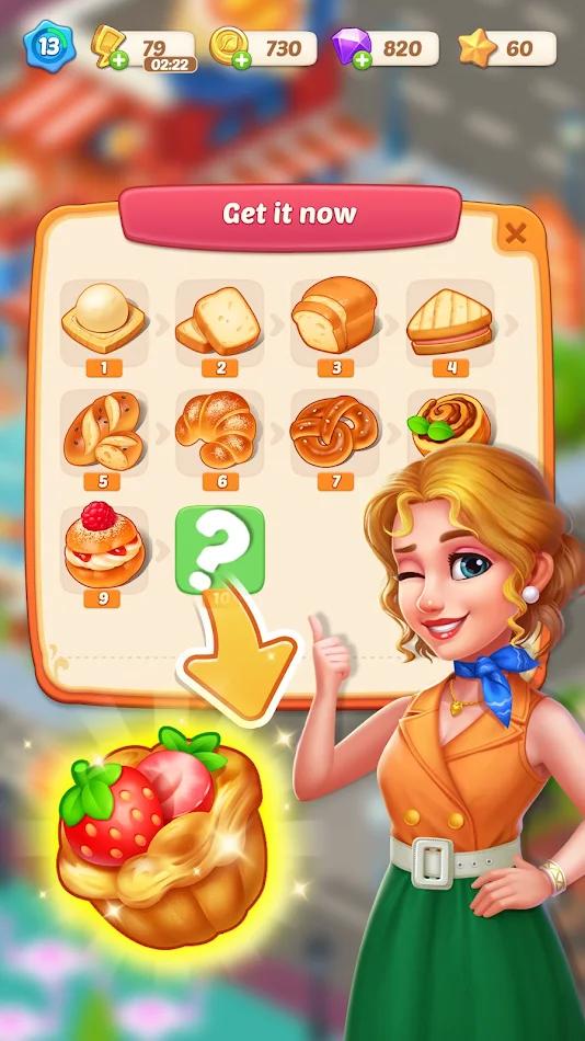 快乐合并咖啡厅图1