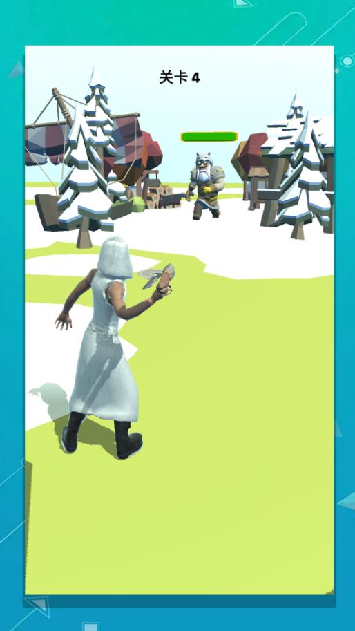 奇葩武器乱斗(1)