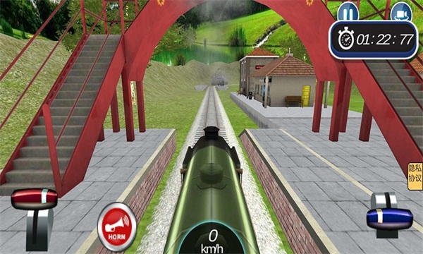 城市交通模拟(1)