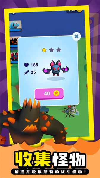 口袋妖怪刽曜之影(1)