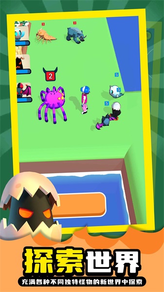 口袋妖怪刽曜之影(2)