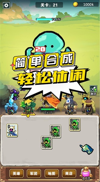 我不是孤勇者凡尔赛之战图3