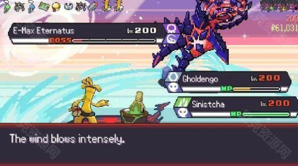 口袋妖怪肉鸽图2