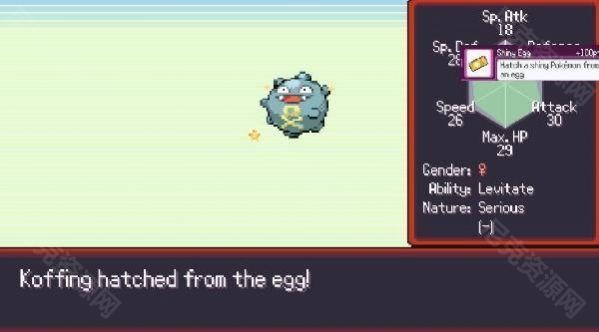 口袋妖怪肉鸽图3