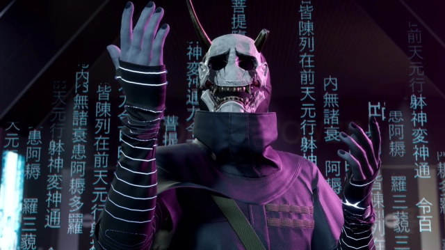 幽灵线东京手机版(2)