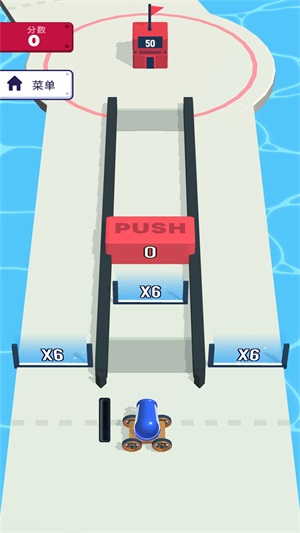 我无敌你随意(1)