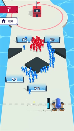 我无敌你随意(2)