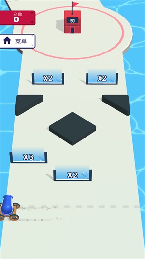 我无敌你随意(3)