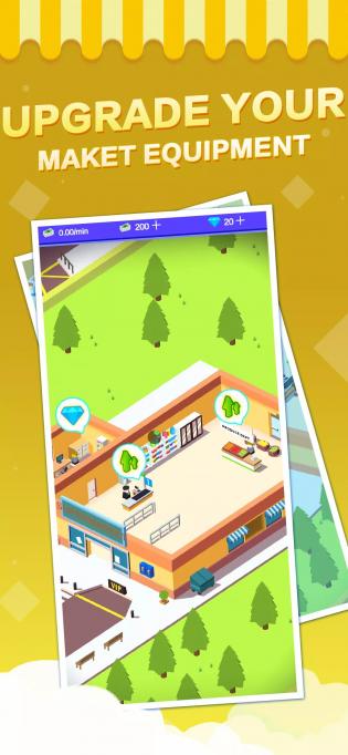 超市大亨模拟器(2)