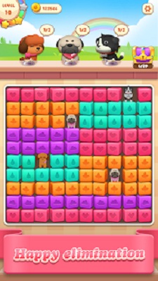 小狗任务救援(2)