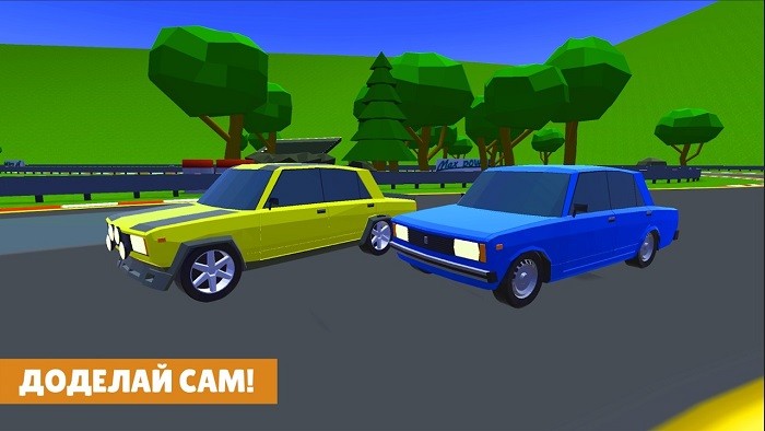 漂移模拟驾驶图2