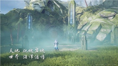 王者宇宙
