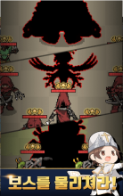 神王城堡
