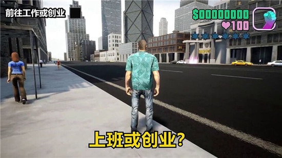 俠盜都市