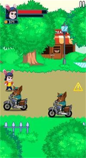街頭的冒險