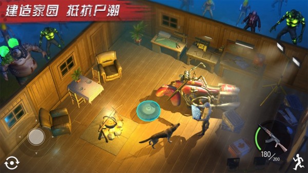 致命尸潮图3
