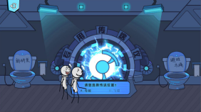 火柴人越狱3图3