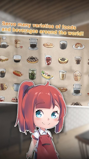 东京咖啡馆图4